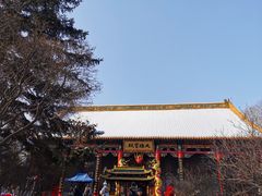 -哈尔滨极乐寺
