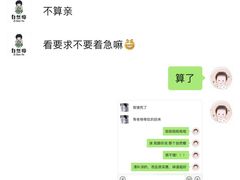 -自然椰·海南清补凉(海月广场店)