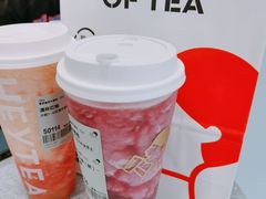 满杯红柚-喜茶(广州中山六路店)