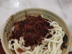 -肖家河家常面(肖家河北街店)