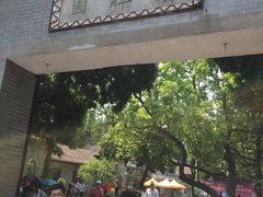 -细妹五香牛杂(步行街店)