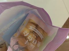 -好利来(梅江永旺店)