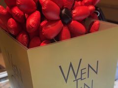 -WenTinG文汀·半糖蛋糕(合生汇店)