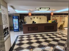 -东方水城休闲浴场