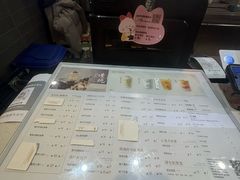 -茉沏(石路天虹店)