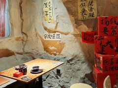 -涌煲记·蟹煲·砂锅海鲜·煲出宁波味(天一旗舰店)