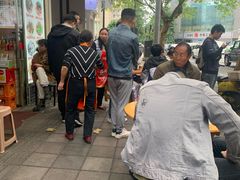 -花溪牛肉米粉(华兴东街店)