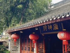 -塘人·老底子宁波菜小馆(南塘老街店)