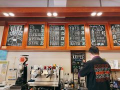 -HUG COFFEE(鼓楼店)