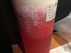-奈雪的茶(漫广场店)