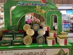 -新大新(东山广场店)