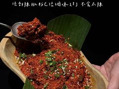 -三出山火锅(南京万象天地店)