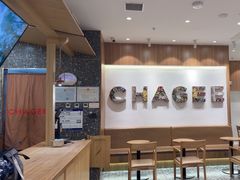 -霸王茶姬(大连万象汇店)