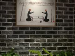 -雾漫川城重庆火锅(上和商业广场店)