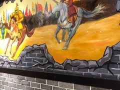 -满兴咱妈烀饼铁锅炖(兰州北街店)