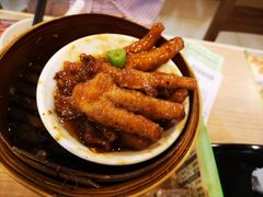 -添好运点心专门店(中环IFC店)