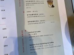-代数学家algebraist(仙林金鹰店)