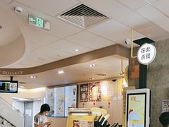 -麦当劳(西单明珠店)