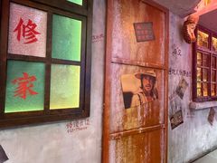 -江北北火锅馆·公路夜市(魏公村店)