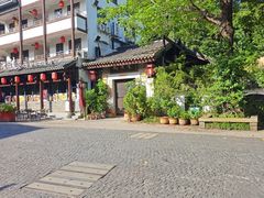 -鹅滋道(甘坑古镇店)