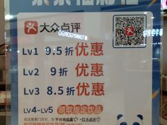 -茶百道(大兴绿地缤纷城店)