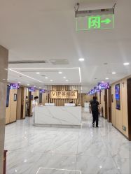-南京康美美容医院·旗舰店