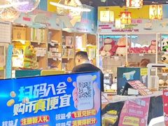 -大玩家(魏家庄万达店)