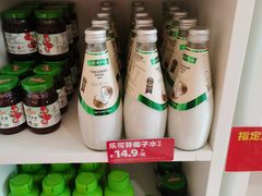 -味多美蛋糕(潘家园店)