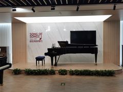 -雅马哈钢琴电钢琴城盛世雅歌琴行•电钢琴城•钢琴培训•二手钢琴租赁(西三环旗舰店)
