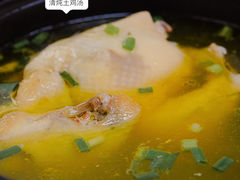 -传统手工面