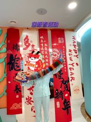 -致友月子会所(麓湖店)