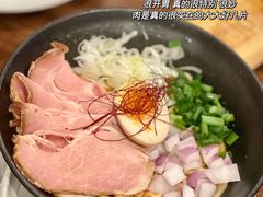 -真打拉面·日式拉面新流派(体育西横街店)
