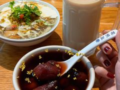 -花悦豆香