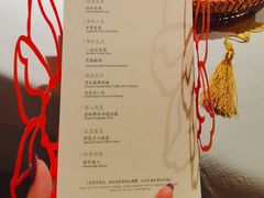 -叶叶菩提·晋福宫