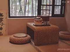 -乔曰Qiao Yue·茶咖局