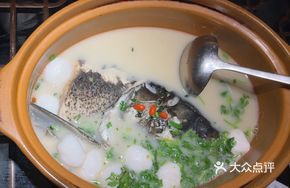Thick Soup Pot Fish Head (Small)
