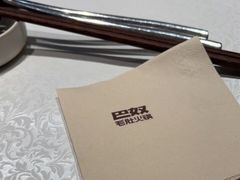 -巴奴毛肚火锅(大剧院店)