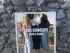 -Blue Concept Cafe&Farm·關於藍