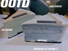 -小半有礼(天河南店)