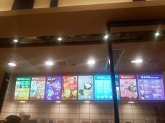 -DQ·蛋糕·冰淇淋(万达店)