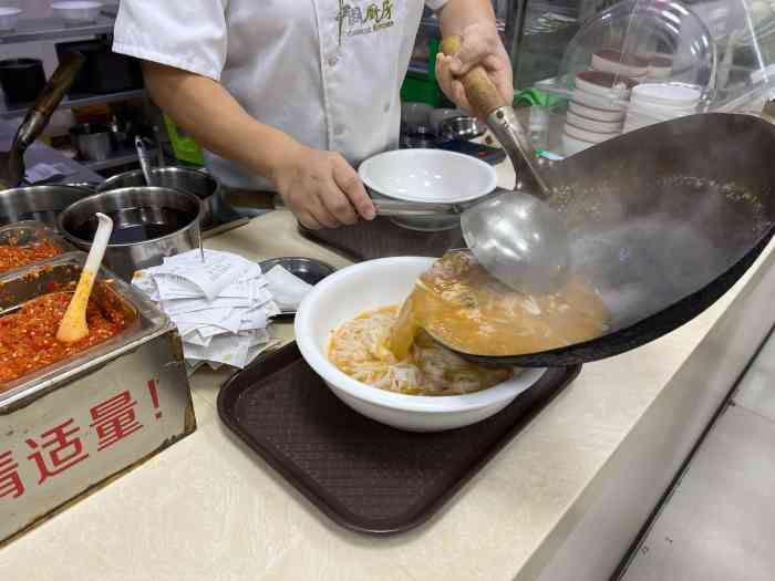 北泉姐老友(友爱南路店)-"在朋友的大力推荐下来的来之前看了一下点评