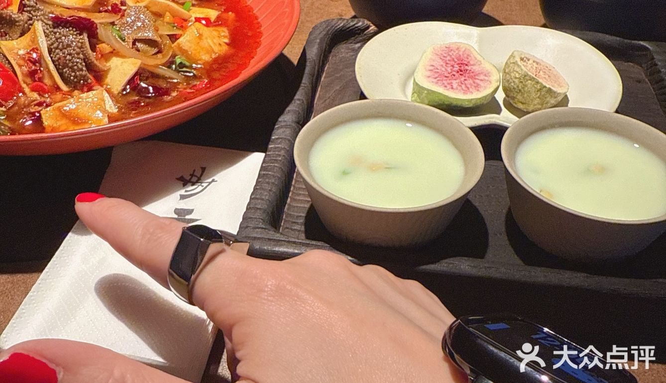 休闲角落 舒心享受