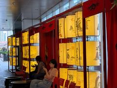 -300杯·和牛烧肉清酒专门店(廊里店)