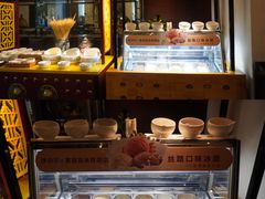 -赛瑞喜来登大酒店-盛宴自助餐厅