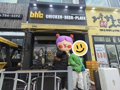 -BHC炸鸡 (城山店)