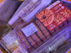 -鲍师傅糕点(五角场店)