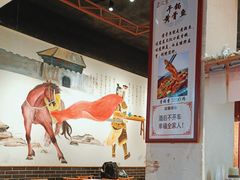 -巴人堂(女儿城店)