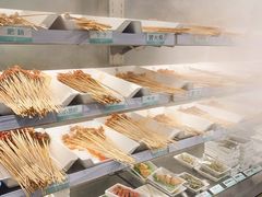 -串天下串串香(宽窄巷子店)