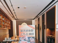 -经禅和·中医推拿(奥体恒山路店)