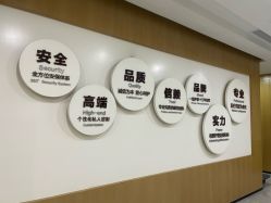 -宝生月子中心·独栋独院式(南山店)